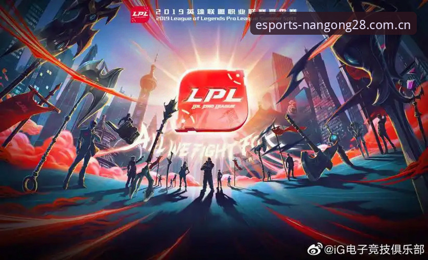 南宫28电竞平台 vs 其他平台：实战玩家的真实选择